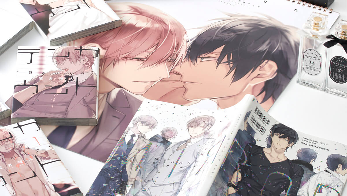 合同会社アルコインク